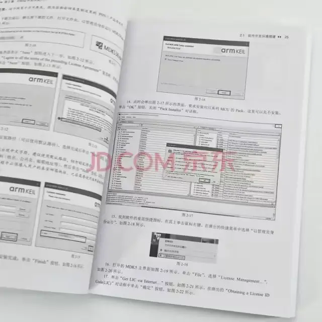 &#20048;&#21160;&#32593;&#39029;&#29256;&#95;&#20048;&#21160;&#40;&#20013;&#22269;&#41;